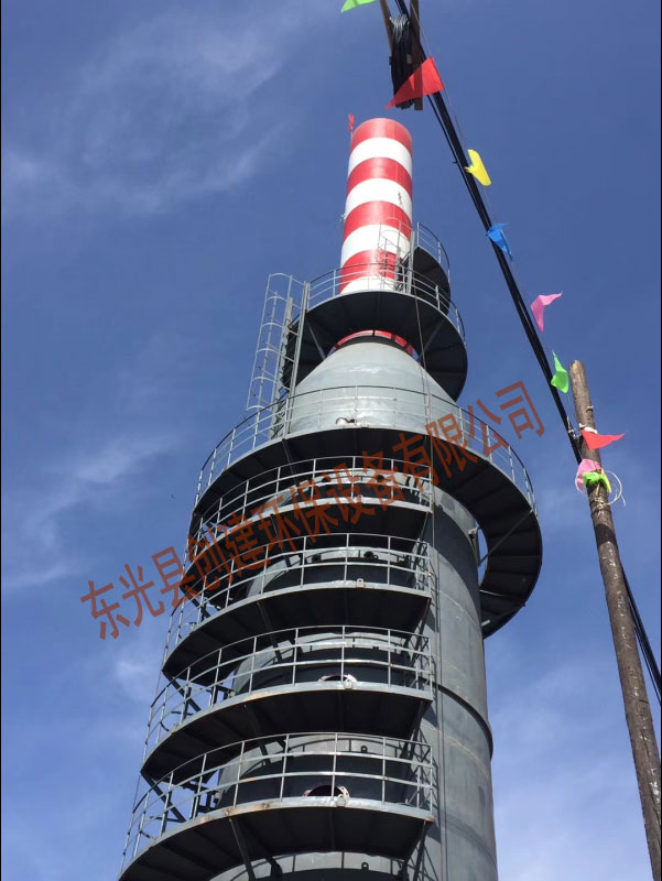 1616571631350616.jpg 4.jpg